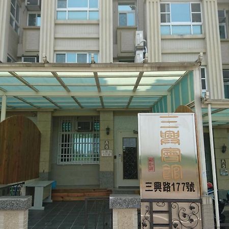 Sanxing Hall Homestay Minxiong Экстерьер фото