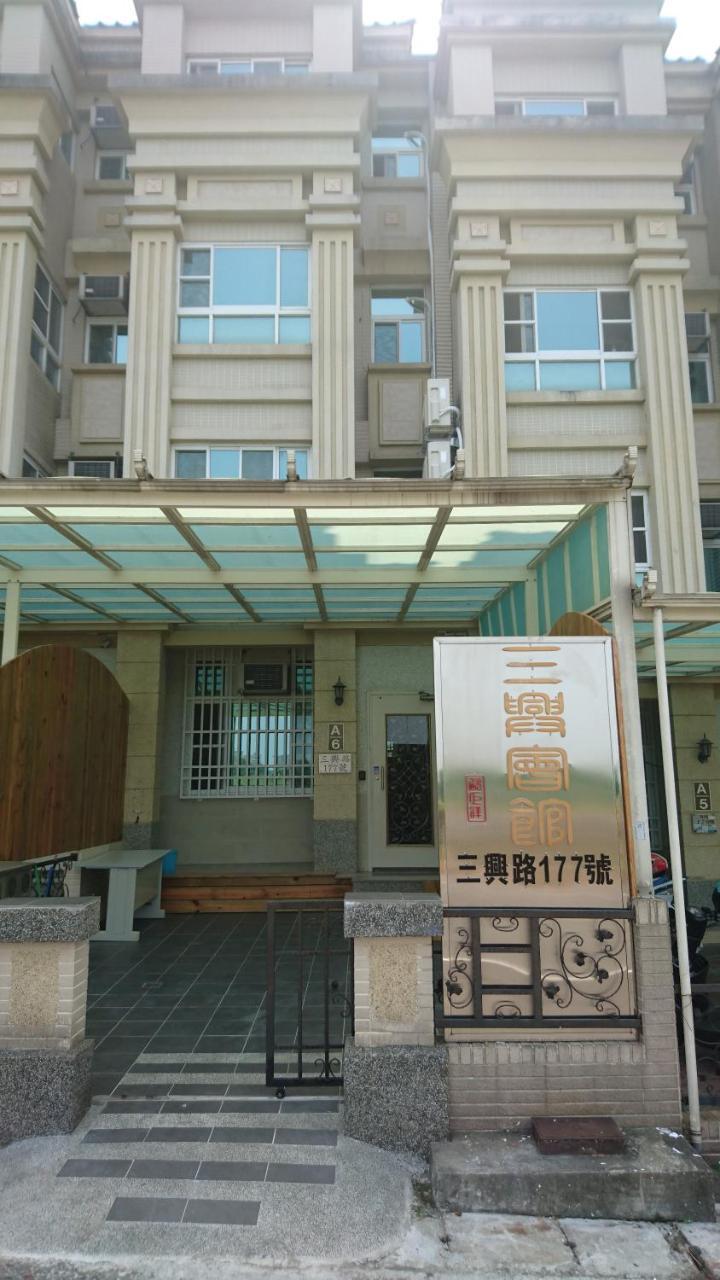 Sanxing Hall Homestay Minxiong Экстерьер фото